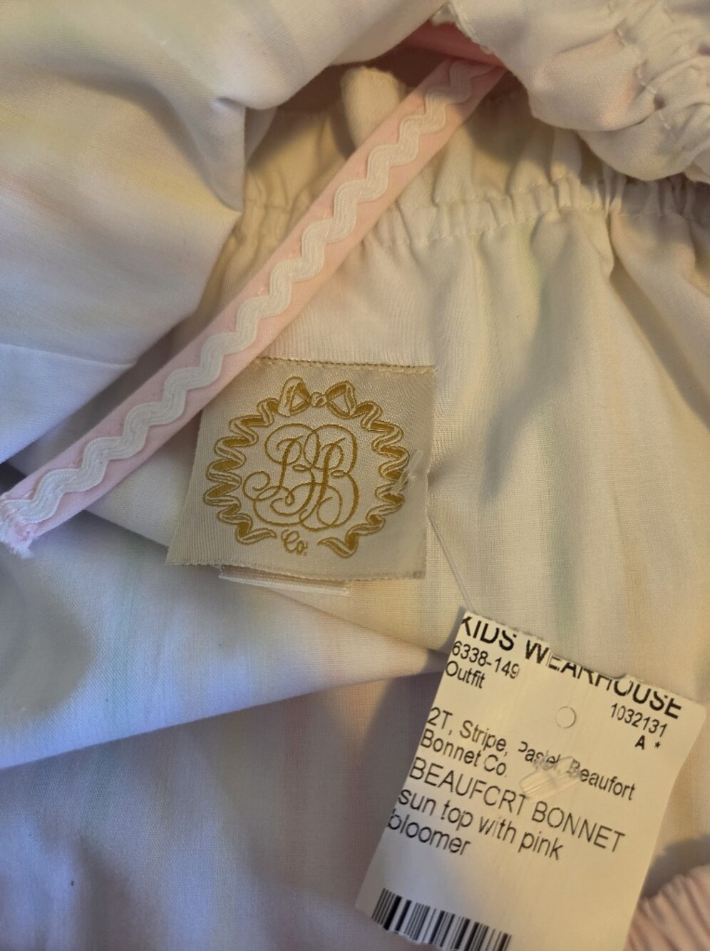 Candy Stripes Ruffle Diaper Set - Picture 3 of 4